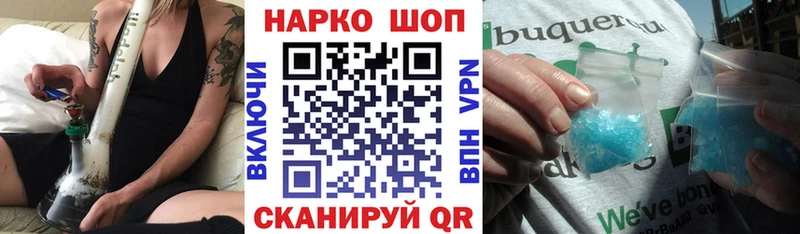 Гашиш Тавда