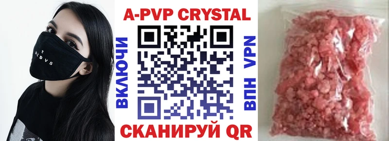 Цена Тавда Канабис АМФ ГАШ Псилоцибиновые грибы COCAIN МЕФ