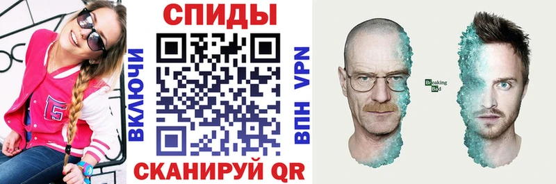 АМФ Premium  купить   MEGA ТОР  Тавда 