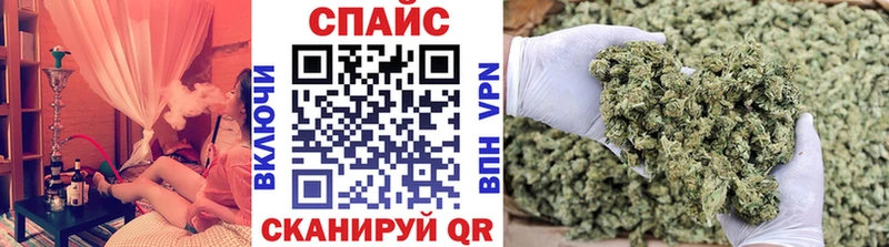 БУТИРАТ BDO  blacksprut ONION  Тавда 