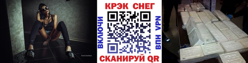 Cocaine Эквадор Тавда