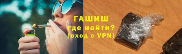 бошки Алексеевка
