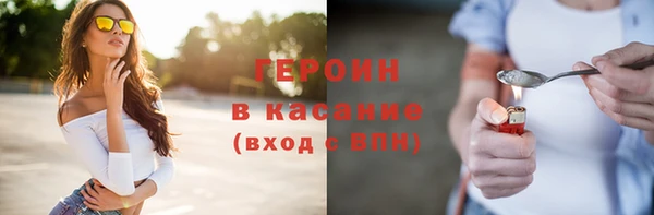 бошки Алексеевка
