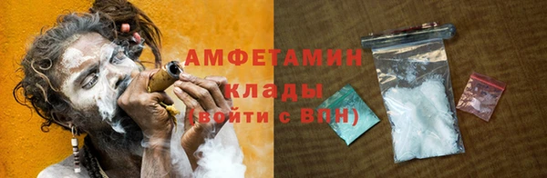 марки nbome Алексин