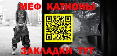 кокаин колумбия Рузаевка