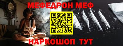 PSILOCYBIN Рязань