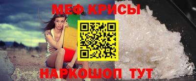 PSILOCYBIN Рязань