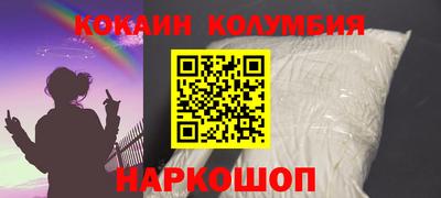 PSILOCYBIN Рязань