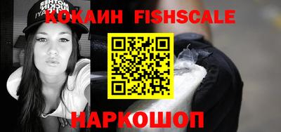 PSILOCYBIN Рязань