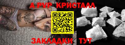 кокаин колумбия Рузаевка