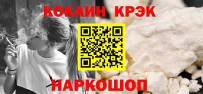 меф VHQ Рыбинск