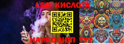 кокаин колумбия Рузаевка