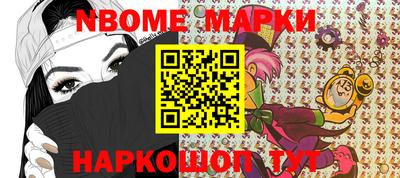 меф VHQ Рыбинск