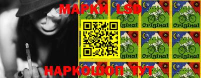 меф VHQ Рыбинск