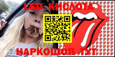 кокаин колумбия Рузаевка