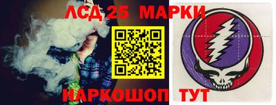 PSILOCYBIN Рязань