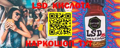 меф VHQ Рыбинск
