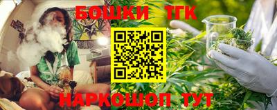 PSILOCYBIN Рязань