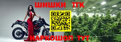 меф VHQ Рыбинск