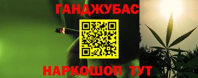 меф VHQ Рыбинск