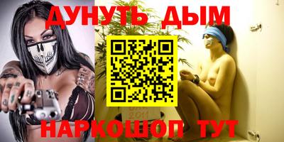 меф VHQ Рыбинск