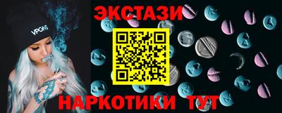 кокаин колумбия Рузаевка