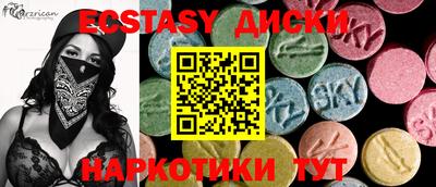 кокаин колумбия Рузаевка