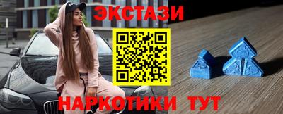 кокаин колумбия Рузаевка