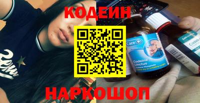 кокаин колумбия Рузаевка