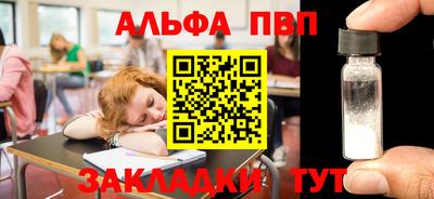 кокаин колумбия Рузаевка