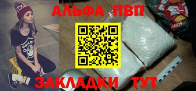 кокаин колумбия Рузаевка
