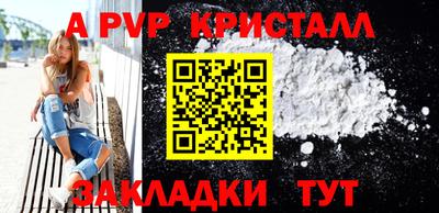 PSILOCYBIN Рязань