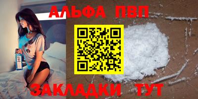 кокаин колумбия Рузаевка