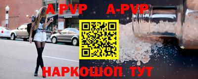 кокаин колумбия Рузаевка