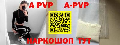 PSILOCYBIN Рязань