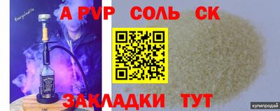 PSILOCYBIN Рязань