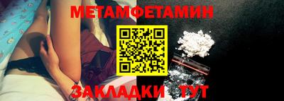 кокаин колумбия Рузаевка