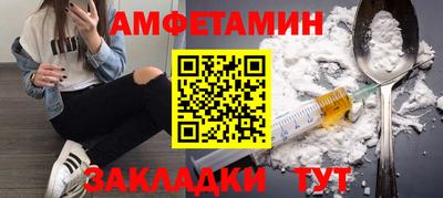 кокаин колумбия Рузаевка