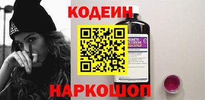 PSILOCYBIN Рязань