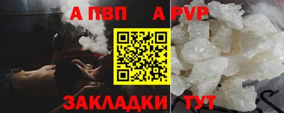 кокаин колумбия Рузаевка