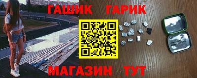 кокаин колумбия Рузаевка