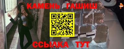 PSILOCYBIN Рязань