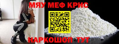 PSILOCYBIN Рязань