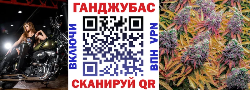 Марихуана марихуана  Тавда 